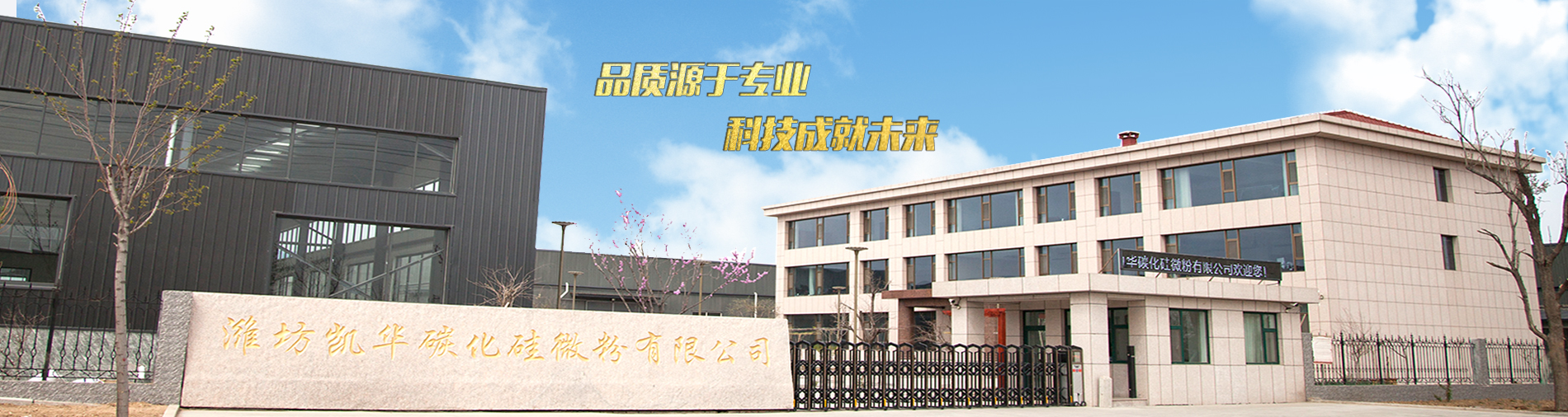 廣告標(biāo)題